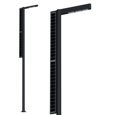 New-Type Solar Street Light - Vertical Solar Panel