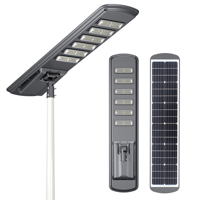 AlO-Integrated Solar Street Light