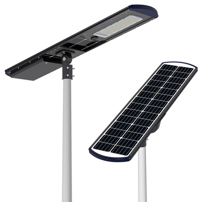 All-in-one solar street light for road