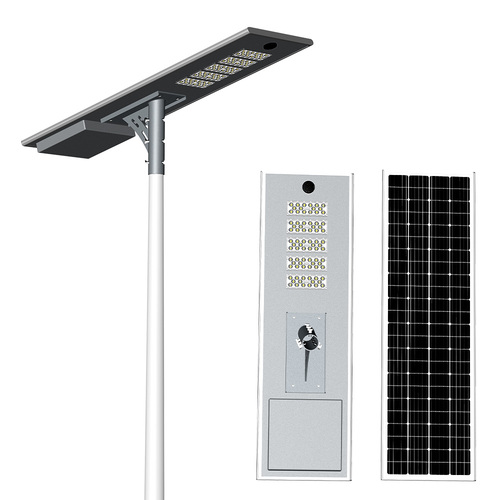 All-in-one solar street light