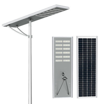 All-in-one solar powered street light