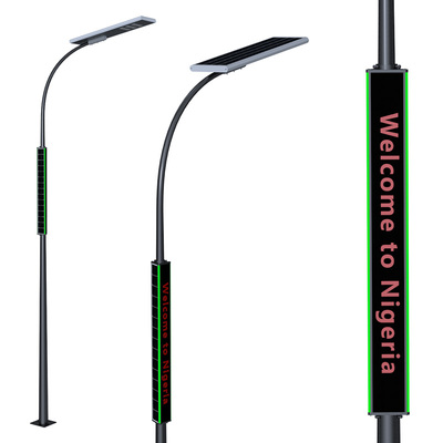 Solar Street Light with Advertising Screen